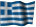 Επικοινωνία